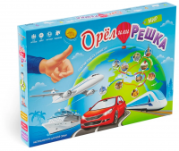 Настольная игра Орёл или решка Мир