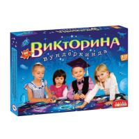 Викторина Вундеркинда