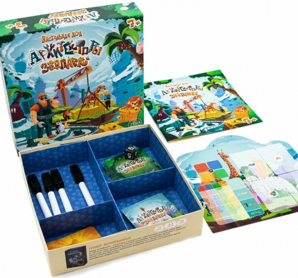 Настольная игра Архитекторы-зоопарк