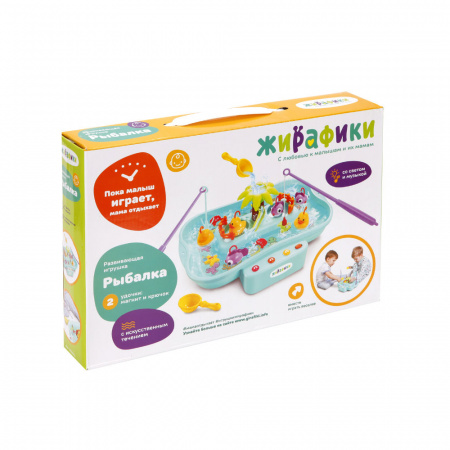Развивающая игрушка Жирафики Рыбалка